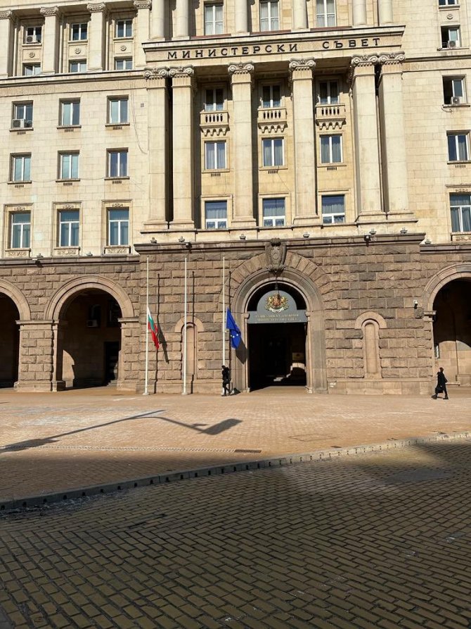 Bulgaristan’da Tüm Kamu Kuruluşlarında Bayraklar Yarıya İndirildi