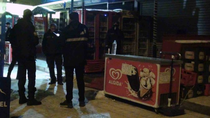 Çorum’da Silahlı Kavga: 2 Yaralı