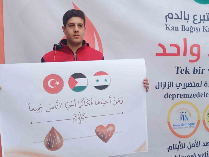 Gazze’de Türk Ve Suriyeli Depremzedeler İçin Kan Bağışı Kampanyası