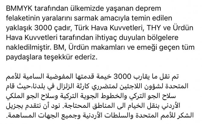 Bm’den Türkiye’ye 3 Bin Çadır Yardımı