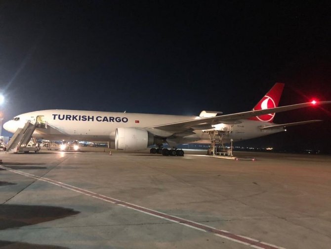 Bm’den Türkiye’ye 3 Bin Çadır Yardımı