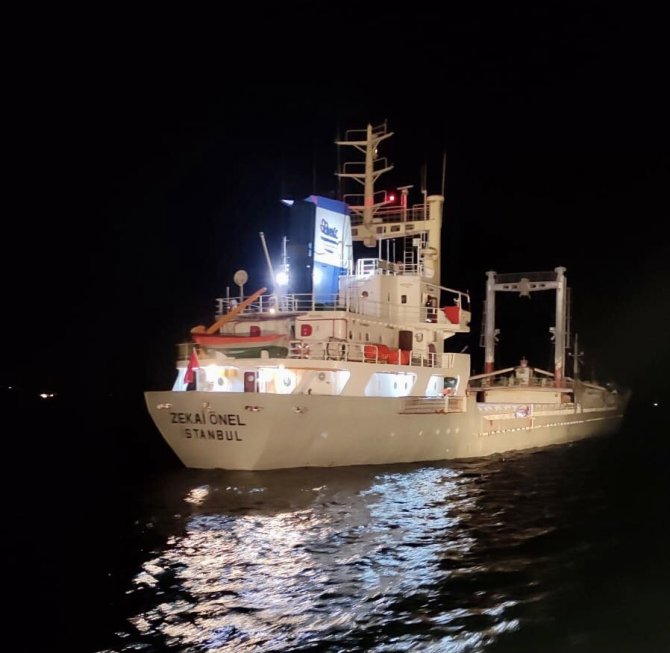 Çanakkale Boğazı’nda Gemide Rahatsızlanan Personel Kıyı Emniyeti Ekiplerince Tahliye Edildi