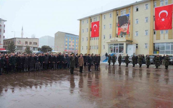 Ardahan’ın Düşman İşgalinden Kurtuluşunun 102. Yıl Dönümü