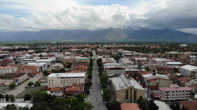 İ̇nönü’nün İmzasıyla Erzincan, Yine Deprem Fay Hattı Üzerine Kuruldu