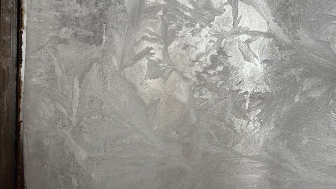 Ağrı Dondu, Camlar Buz Tuttu