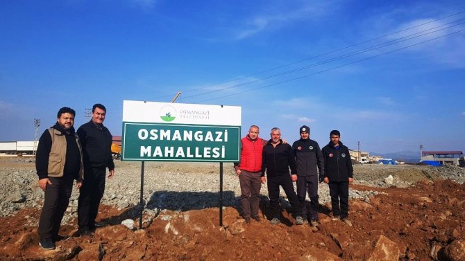 İ̇slahiye’ye Osmangazi Mahallesi