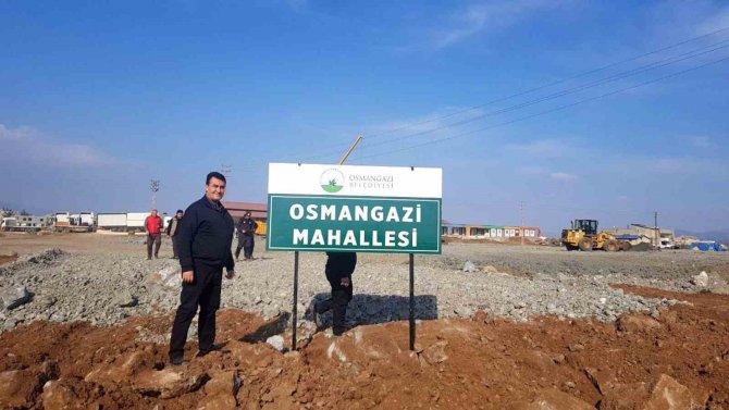 İ̇slahiye’ye Osmangazi Mahallesi