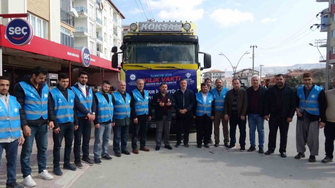 Burdur Müftülüğünden Hatay’a Kahvaltılık Gıda Yardımı