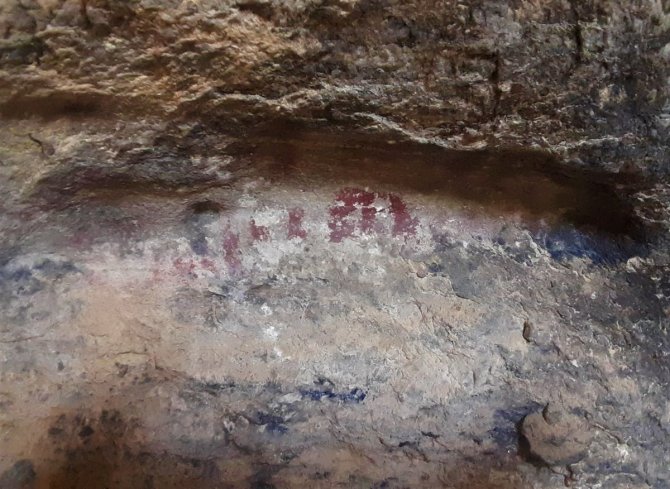 Latmos’ta Yeni Kaya Resimleri Bulundu