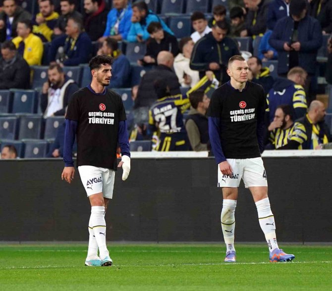 Spor Toto Süper Lig: Fenerbahçe: 1 - Konyaspor: 0 (Maç Devam Ediyor)