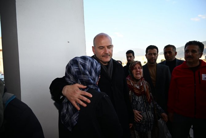 İ̇çişleri Bakanı Soylu, Osmaniye’de Çalışmalar Hakkında Bilgi Aldı