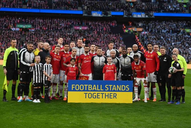 İ̇ngiltere Lig Kupası Manchester United’ın