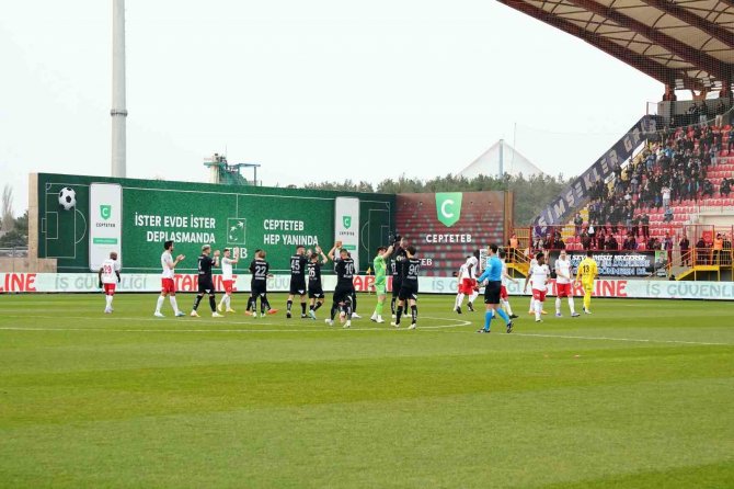 Spor Toto Süper Lig: Ümraniyespor: 0 - Adana Demirspor: 0 (Maç Devam Ediyor)