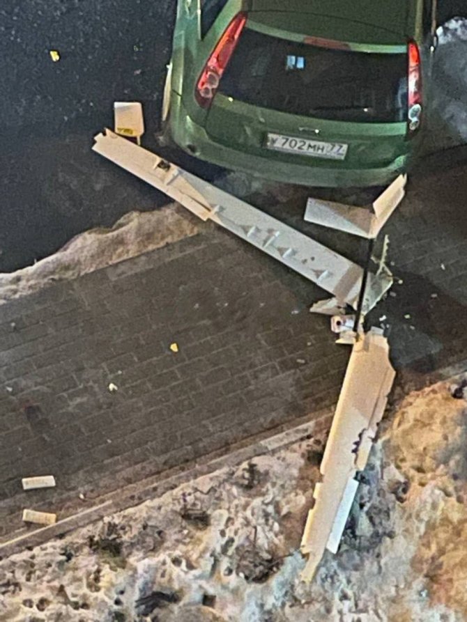 Moskova’da Gaz Dağıtım Merkezi Yakınlarına Dron Düştü
