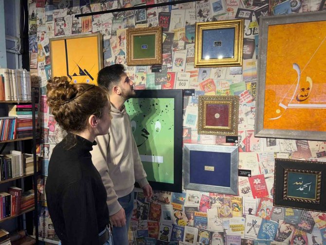 Üsküdar’da ‘Çağdaş Hat Sanatı Sergisi’ Sanatseverlerle Buluştu