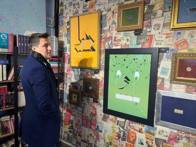 Üsküdar’da ‘Çağdaş Hat Sanatı Sergisi’ Sanatseverlerle Buluştu