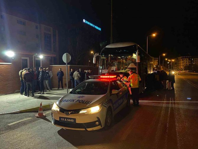 Bekçiler Deprem Bölgesine Gitti