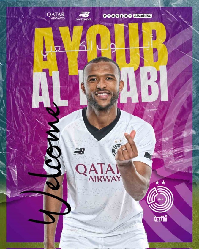 El Kaabi, Al-sadd’a Transfer Oldu