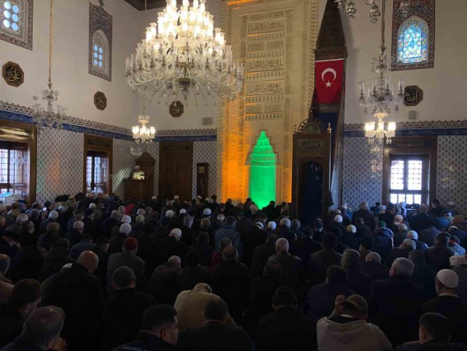 Hacı Bayram Veli Camii’nde Binlerce Vatandaş, Depremde Vefat Edenlere Dua Etti