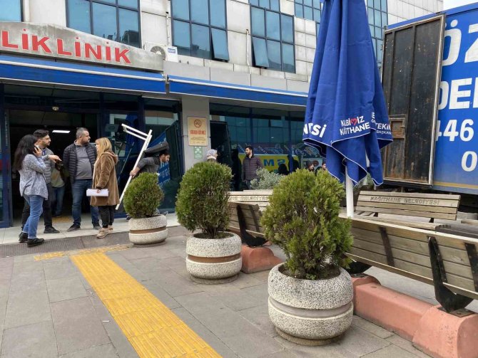 Kağıthane Devlet Hastanesi Taşınıyor