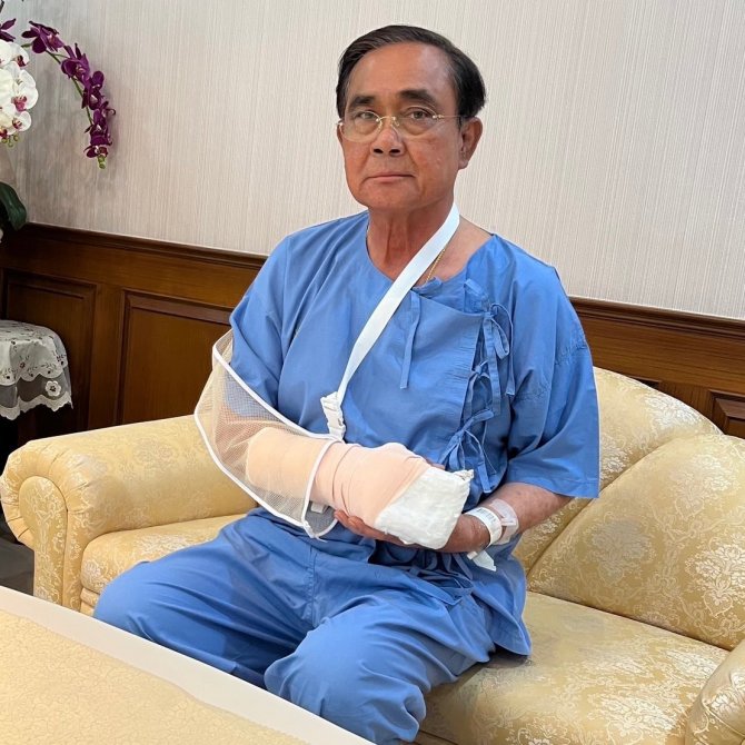 Tayland Başbakanı Prayut Müşahede Altına Alındı