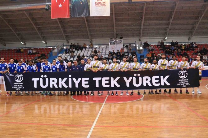 Tbl: Kocaeli Bşb Kağıtspor: 94 - Balıkesir Bşb: 100