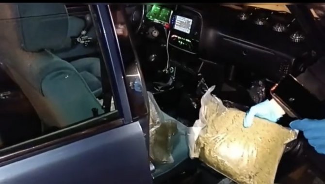 İ̇stanbul’da İki Sevgili 5.5 Kilo Uyuşturucu İle Yakalandı