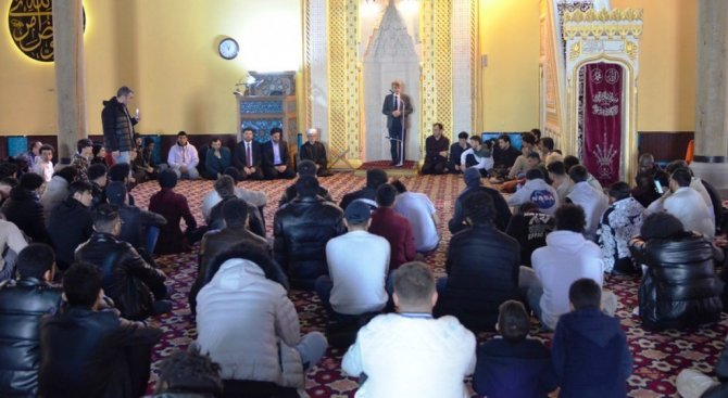 Dpü Tömer’den Depremzedeler İçin Hatim Duası Ve Mevlit Programı