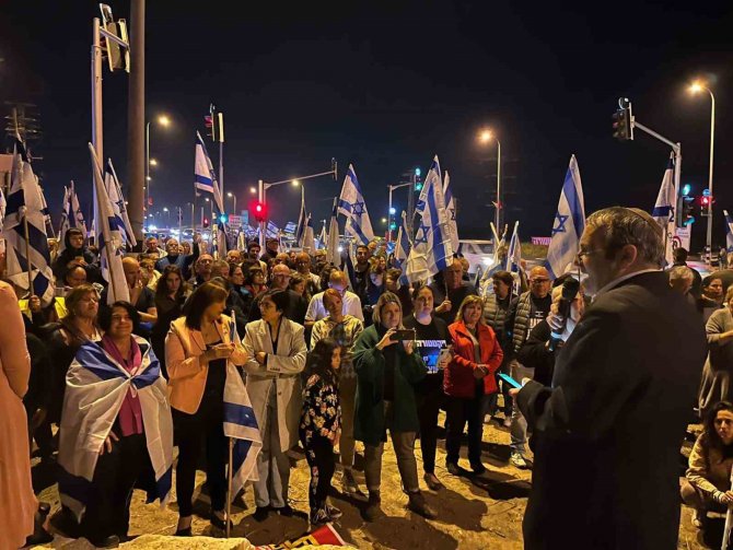 İ̇srail’de Yargı Reformu Protestoları Sürüyor
