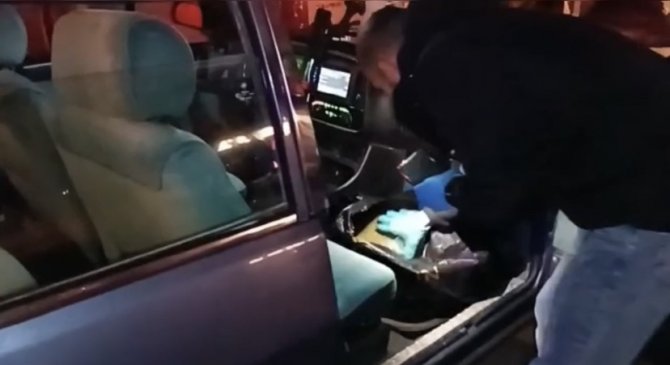 İ̇stanbul’da İki Sevgili 5.5 Kilo Uyuşturucu İle Yakalandı