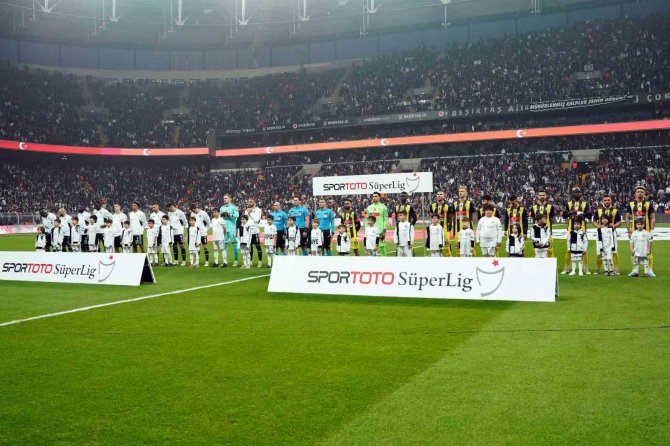 Spor Toto Süper Lig: Beşiktaş: 0 - Mke Ankaragücü: 0 (Maç Devam Ediyor)
