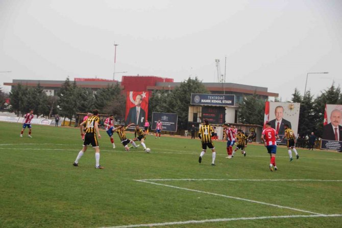 1969 Bilecik Spor Kulübü, Tekirdağ Deplasmanında Tat Vermedi