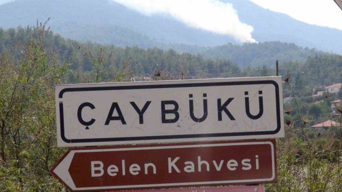 Ormancı Türküsünün Yakıldığı Çaybükü’nün İsmi ‘Gevenes’ Mi Oluyor