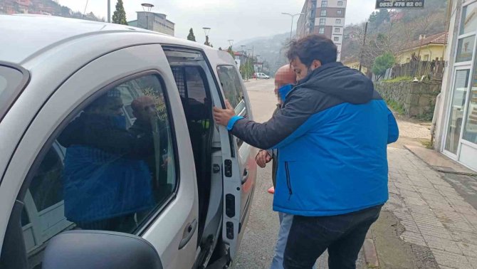 Yardım Parası Adı Altında Para Toplayan Şüpheliye Soruşturma