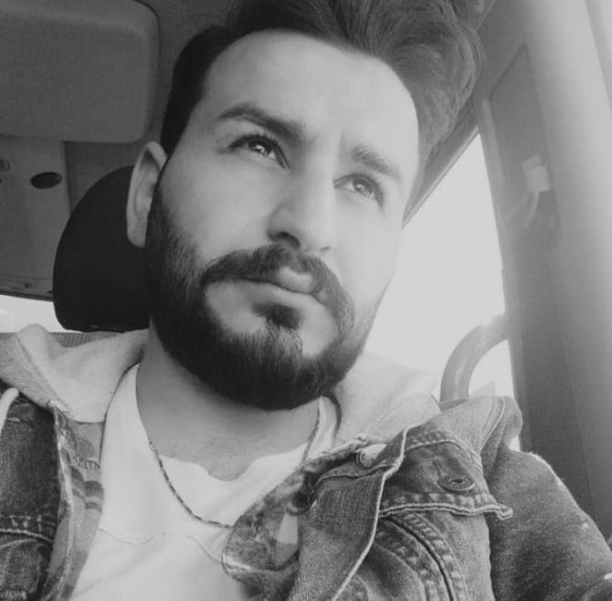 Bakan Koca’dan Başsağlığı Mesajı