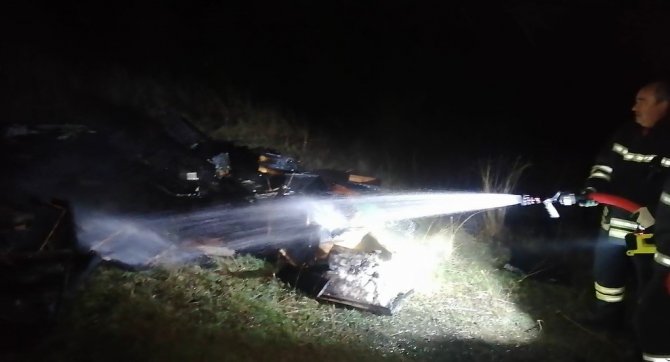 Ormanlık Alandaki Arı Kovanları Kül Oldu