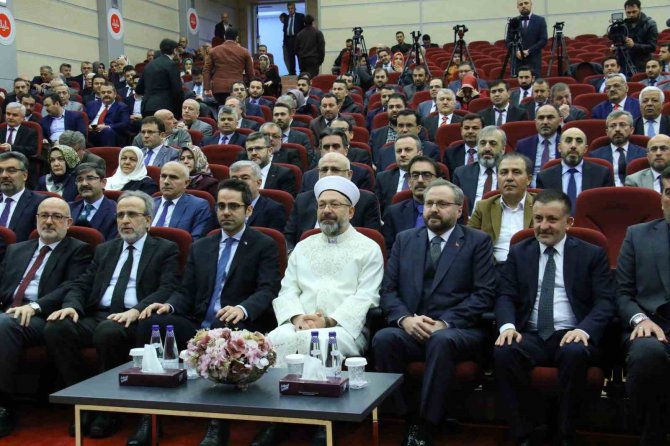 Milyonlarca Hacı Adayının Bekleyişi Sona Erdi, 2023 Hac Kuraları Çekilmeye Başlandı