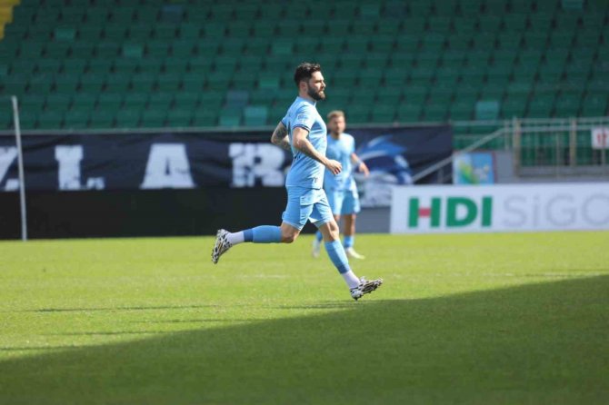 Spor Toto 1. Lig: Erzurumspor Fk: 0 - Ankara Keçiörengücü: 1
