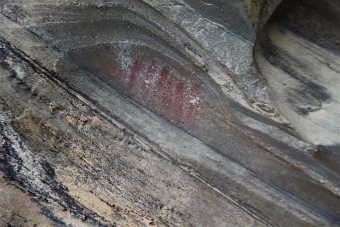 Latmos’ta Heyecanlandıran Keşif