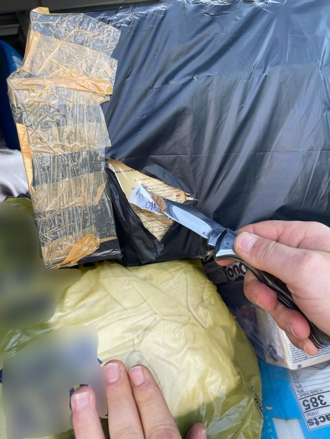 Gümrük Muhafaza Ekipleri Mersin’de 35 Kilogram Esrar Ele Geçirdi
