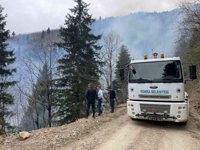 Trabzon’da Ormanlık Alanda Örtü Yangını Çıktı