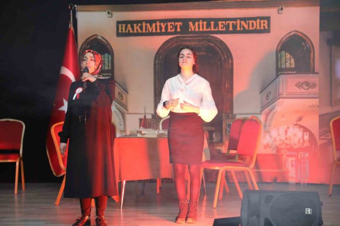 Ağrı’da İ̇stiklal Marşı’nın Kabulü Ve Mehmet Akif Ersoy’u Anma Günü Kutlandı