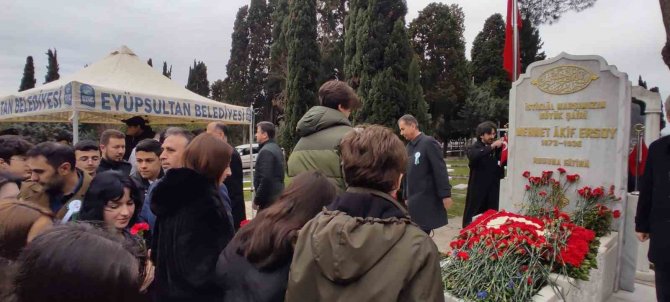 İ̇stiklal Marşı’nın Kabulünün 102’nci Yıl Dönümünde Mehmet Akif Ersoy Anıldı