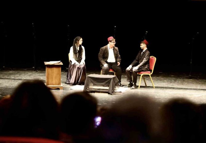 İ̇stiklal Marşı’nın Kabulü Ve Mehmet Akif Ersoy’u Anma Programı