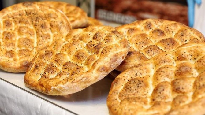 Aydın’da 220 Gram Ramazan Pidesi 7,5 Tl’den Satılacak