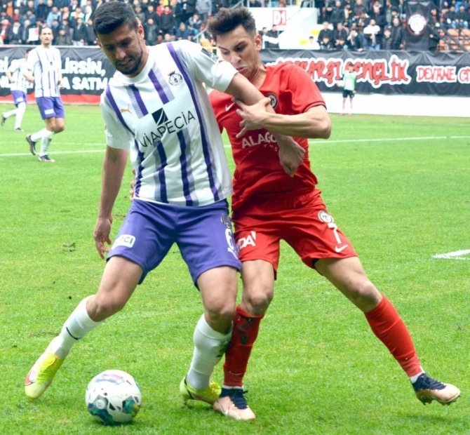 Tff 2. Lig: Çorum Fk: 2 - Afyonspor: 2