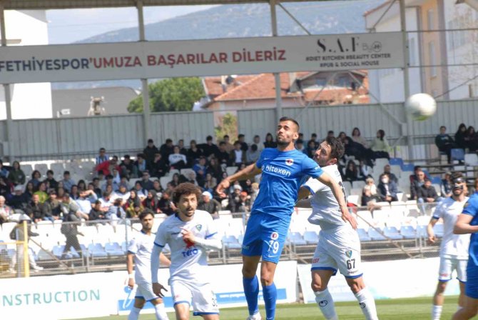 Tff 2. Lig: Fethiyespor: 2 - Karacabey Belediyespor: 0