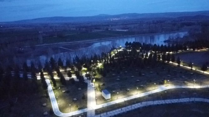 Şuhut Millet Bahçesi Havadan Görüntülendi