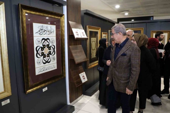 Eyüpsultan’da Hilye-i Şerif Sergisi Açıldı