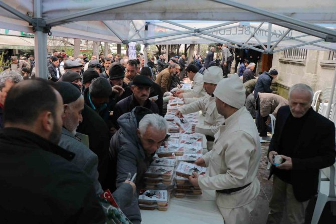 Samsun’da Şehitler Ve Depremde Hayatını Kaybedenler İçin Mevlit Okutuldu